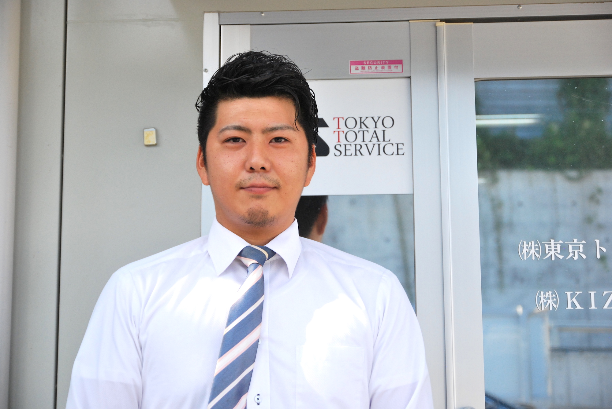 井上直人さん