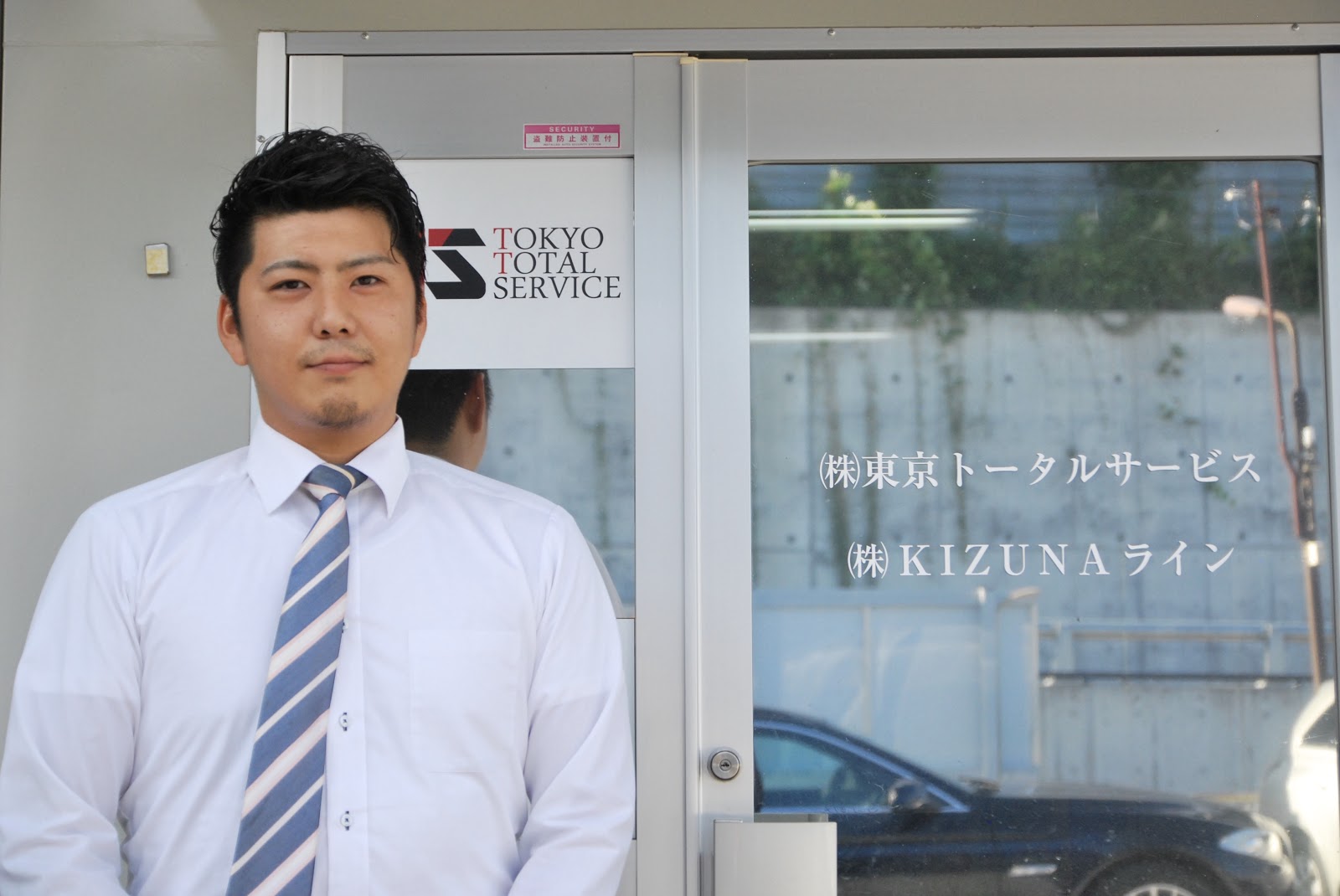 井上直人さん