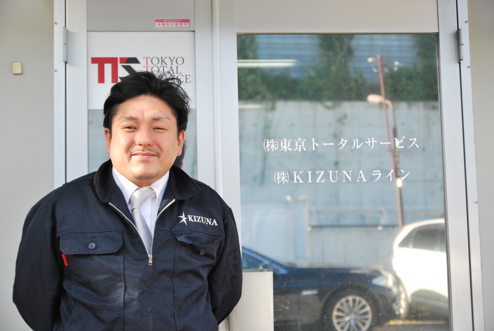 遠藤充さん