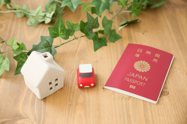 引越し先が外国の場合の転出届どうする?